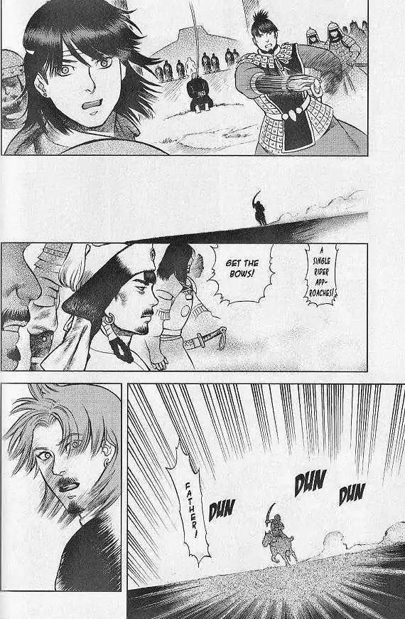 Genghis Khan: To the Ends of the Earth and the Sea Chapter 6 page 14 - Chapter 6: The End of Military Rule (END)