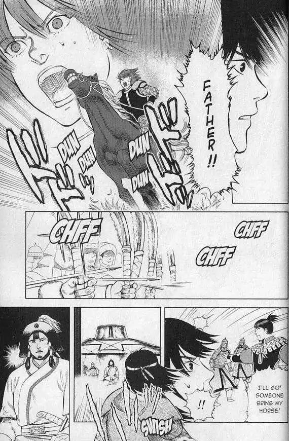 Genghis Khan: To the Ends of the Earth and the Sea Chapter 6 page 15 - Chapter 6: The End of Military Rule (END)