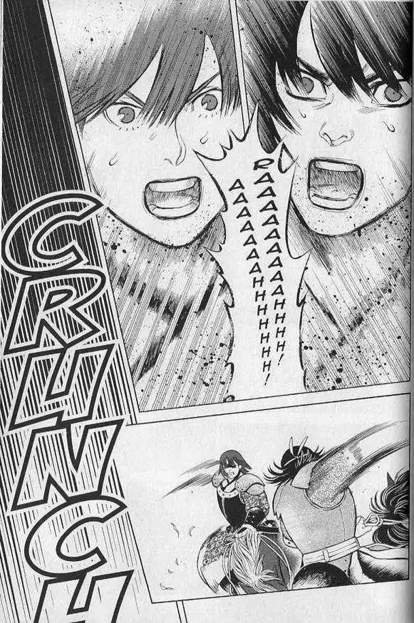 Genghis Khan: To the Ends of the Earth and the Sea Chapter 6 page 17 - Chapter 6: The End of Military Rule (END)