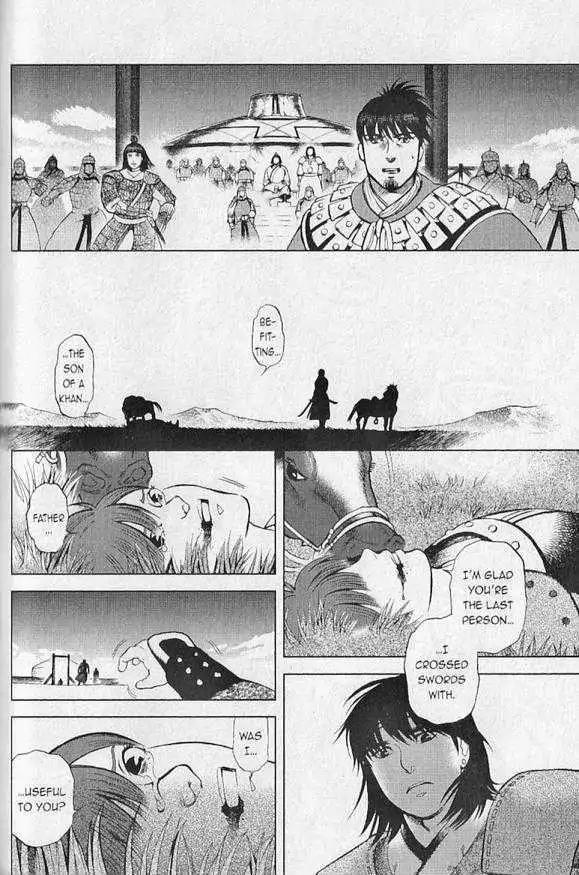 Genghis Khan: To the Ends of the Earth and the Sea Chapter 6 page 18 - Chapter 6: The End of Military Rule (END)