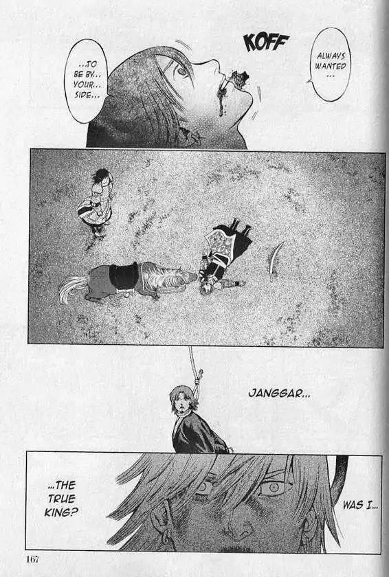 Genghis Khan: To the Ends of the Earth and the Sea Chapter 6 page 19 - Chapter 6: The End of Military Rule (END)
