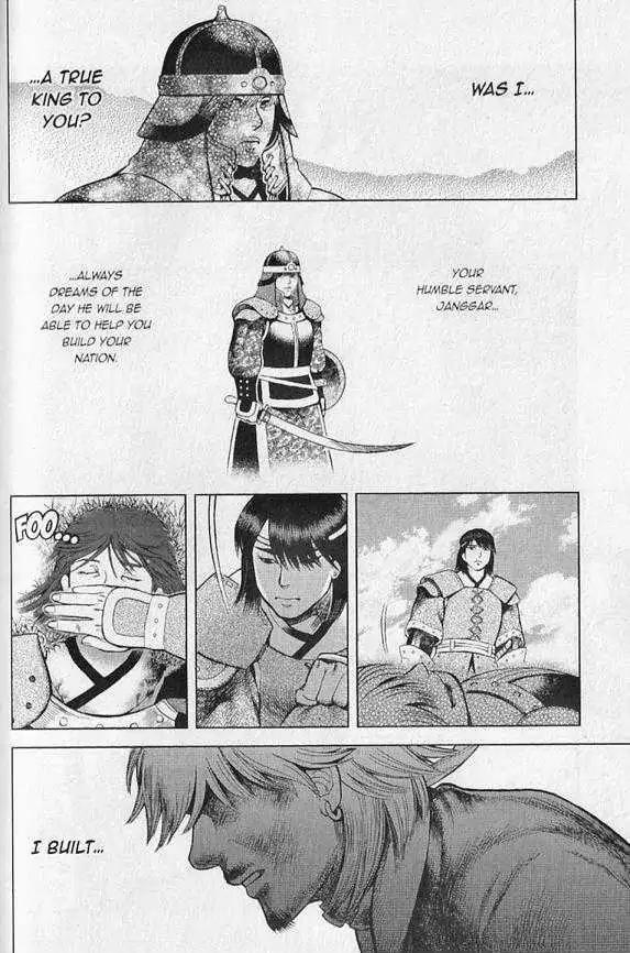 Genghis Khan: To the Ends of the Earth and the Sea Chapter 6 page 20 - Chapter 6: The End of Military Rule (END)