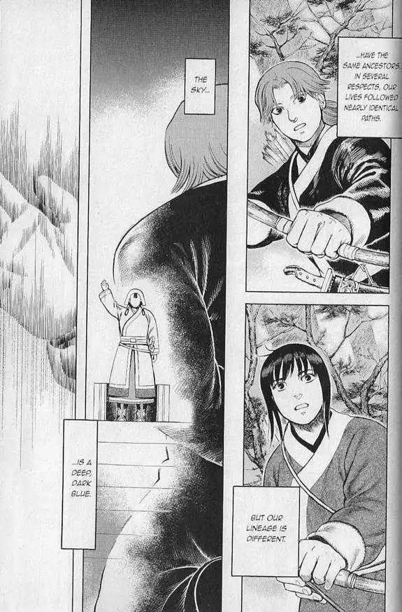 Genghis Khan: To the Ends of the Earth and the Sea Chapter 6 page 23 - Chapter 6: The End of Military Rule (END)