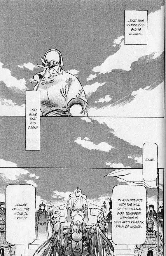 Genghis Khan: To the Ends of the Earth and the Sea Chapter 6 page 25 - Chapter 6: The End of Military Rule (END)