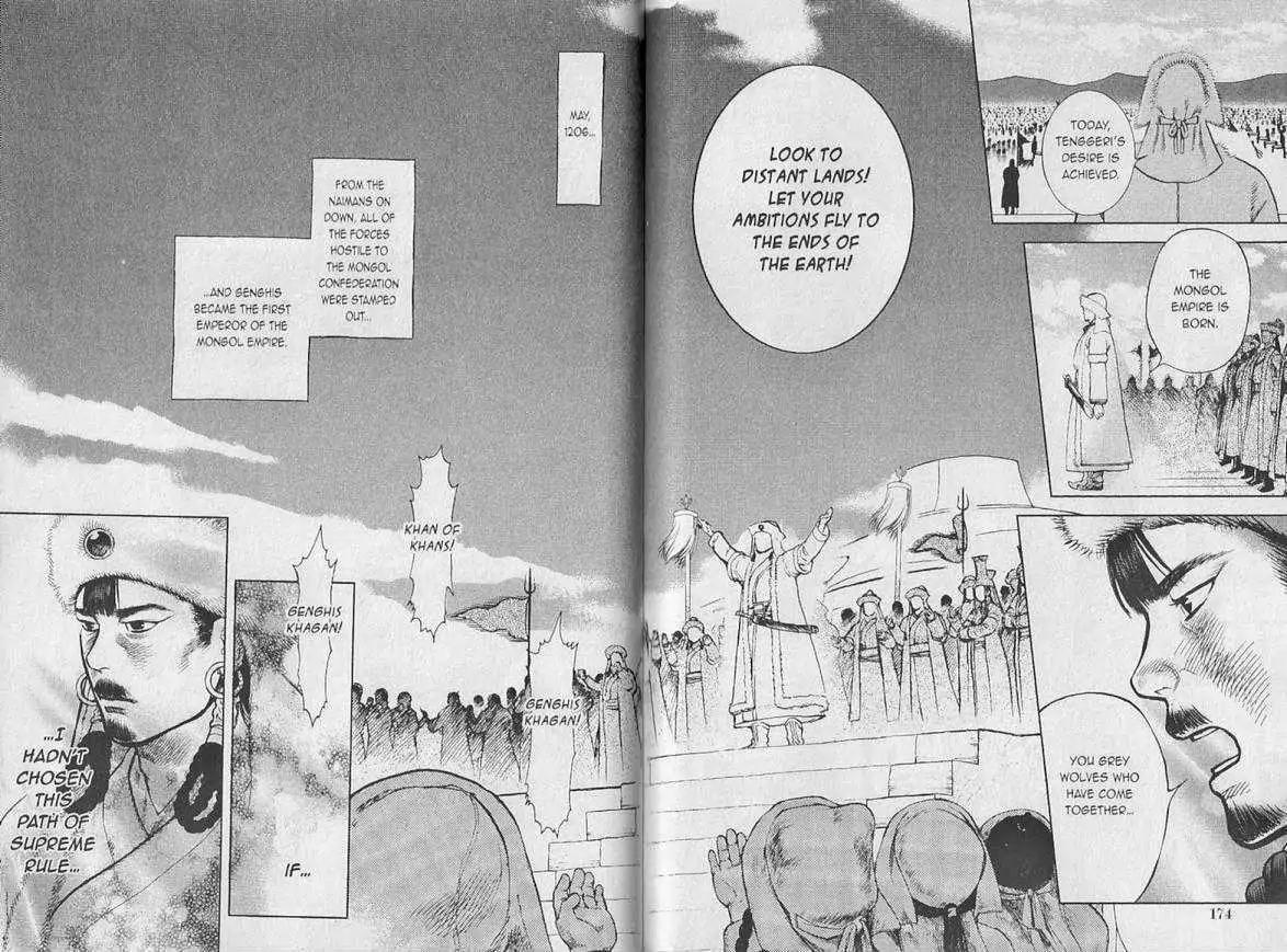 Genghis Khan: To the Ends of the Earth and the Sea Chapter 6 page 26 - Chapter 6: The End of Military Rule (END)