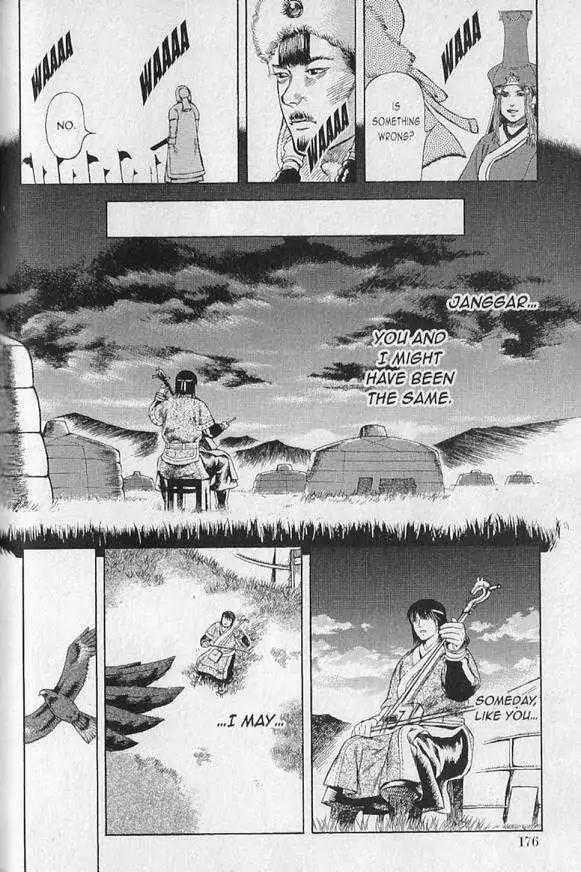Genghis Khan: To the Ends of the Earth and the Sea Chapter 6 page 27 - Chapter 6: The End of Military Rule (END)