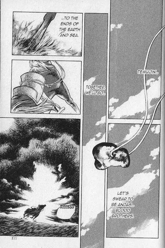 Genghis Khan: To the Ends of the Earth and the Sea Chapter 6 page 28 - Chapter 6: The End of Military Rule (END)