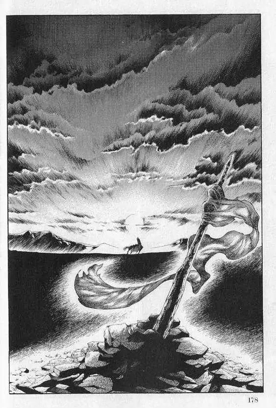 Genghis Khan: To the Ends of the Earth and the Sea Chapter 6 page 29 - Chapter 6: The End of Military Rule (END)