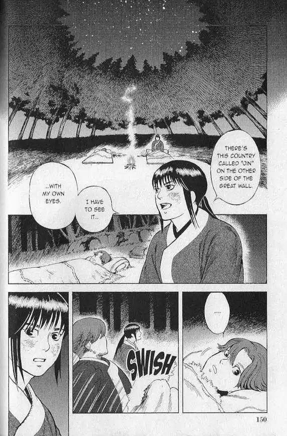 Genghis Khan: To the Ends of the Earth and the Sea Chapter 6 page 3 - Chapter 6: The End of Military Rule (END)