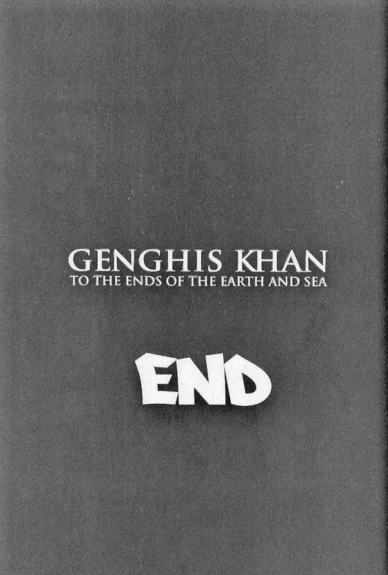 Genghis Khan: To the Ends of the Earth and the Sea Chapter 6 page 30 - Chapter 6: The End of Military Rule (END)