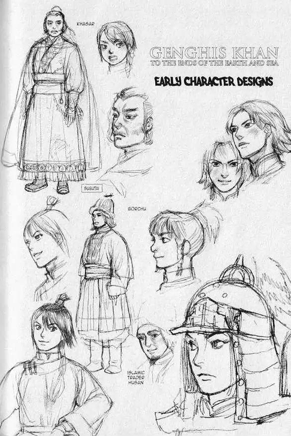 Genghis Khan: To the Ends of the Earth and the Sea Chapter 6 page 31 - Chapter 6: The End of Military Rule (END)