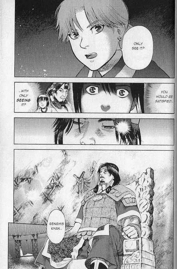 Genghis Khan: To the Ends of the Earth and the Sea Chapter 6 page 4 - Chapter 6: The End of Military Rule (END)