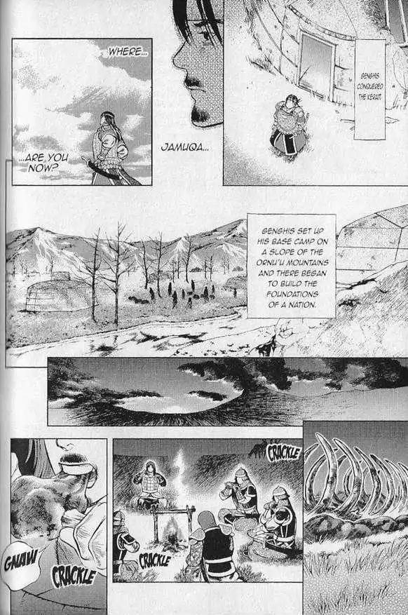 Genghis Khan: To the Ends of the Earth and the Sea Chapter 6 page 6 - Chapter 6: The End of Military Rule (END)