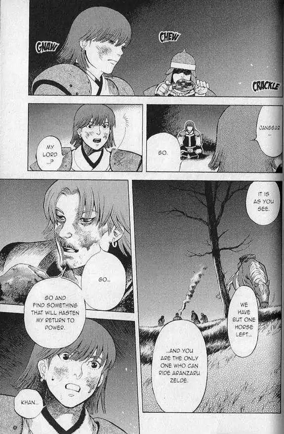 Genghis Khan: To the Ends of the Earth and the Sea Chapter 6 page 7 - Chapter 6: The End of Military Rule (END)