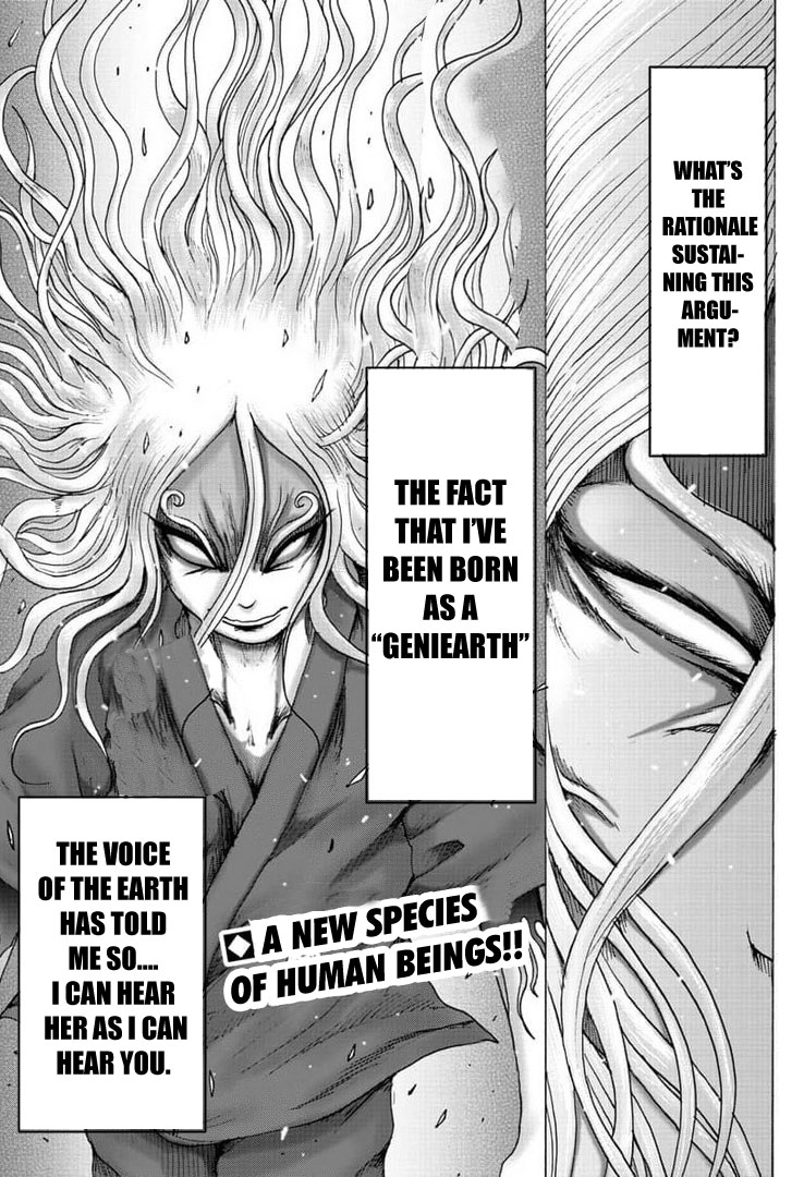 Geniearth Chapter 1 page 4 - Chapter 1: Chapter 01