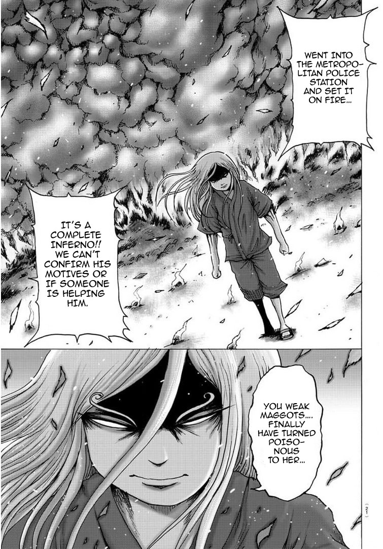 Geniearth Chapter 1 page 6 - Chapter 1: Chapter 01