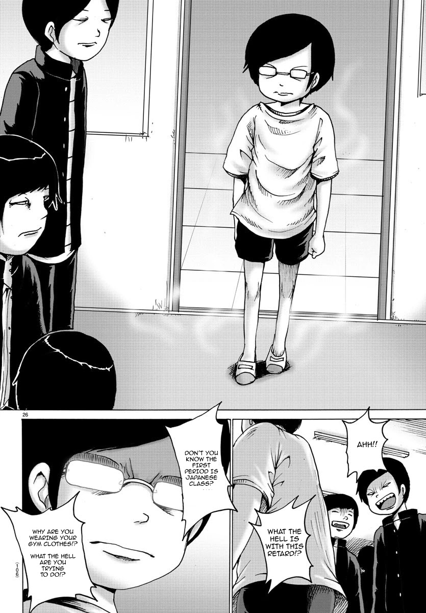 Geniearth Chapter 2 page 27 - Chapter 2: Chapter 02