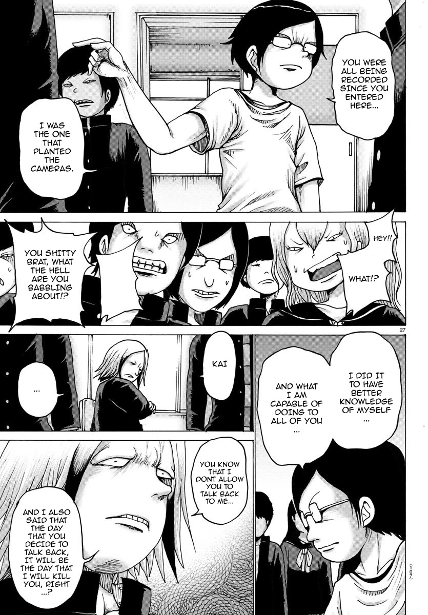 Geniearth Chapter 2 page 28 - Chapter 2: Chapter 02