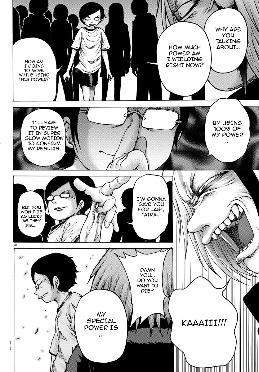 Geniearth Chapter 2 page 29 - Chapter 2: Chapter 02