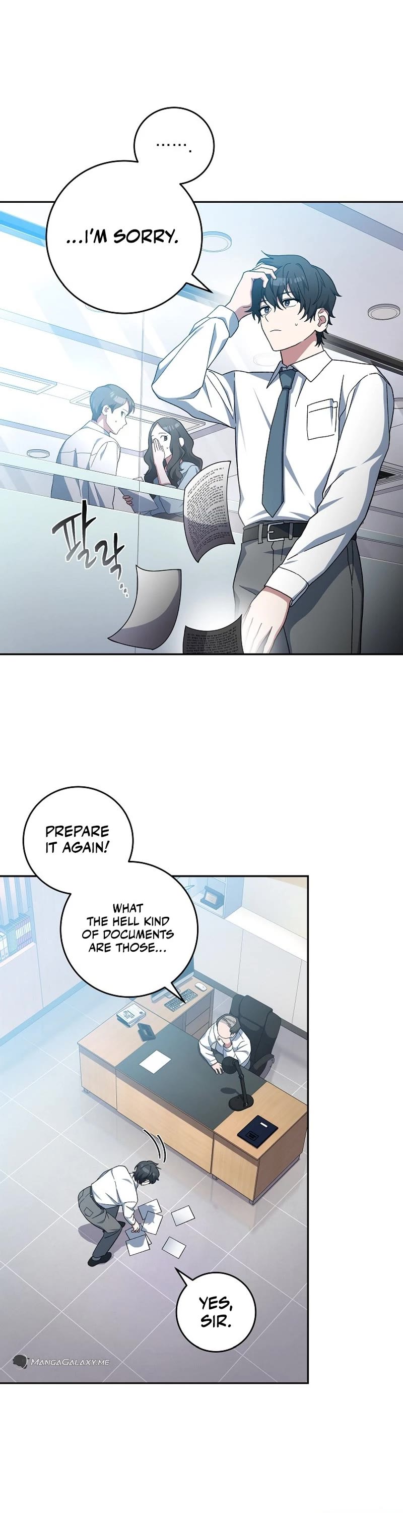 Genius Archer’s Streaming Chapter 1 page 15 - Chapter 1