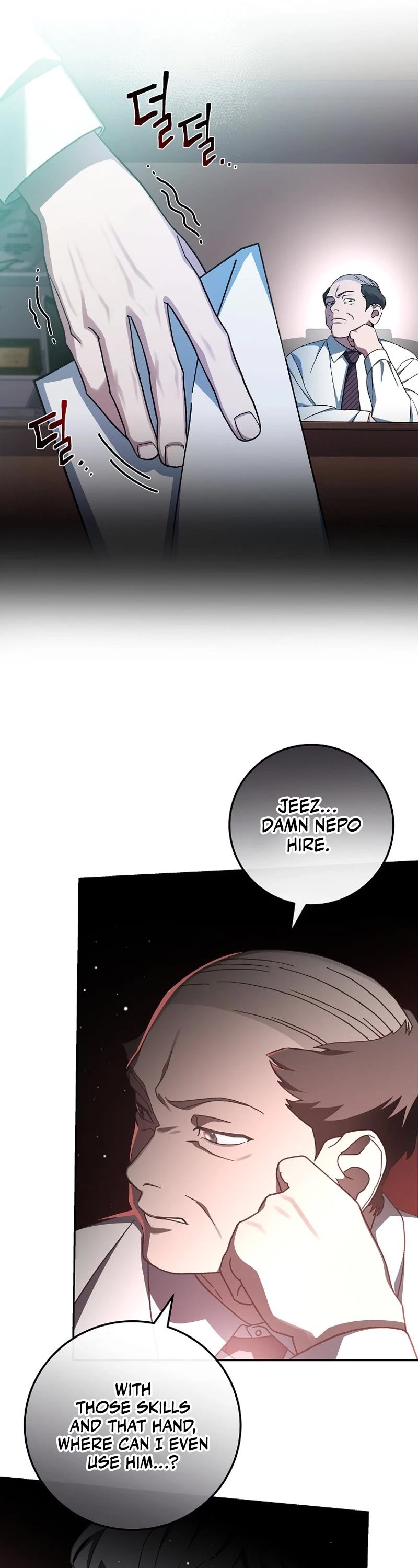 Genius Archer’s Streaming Chapter 1 page 16 - Chapter 1
