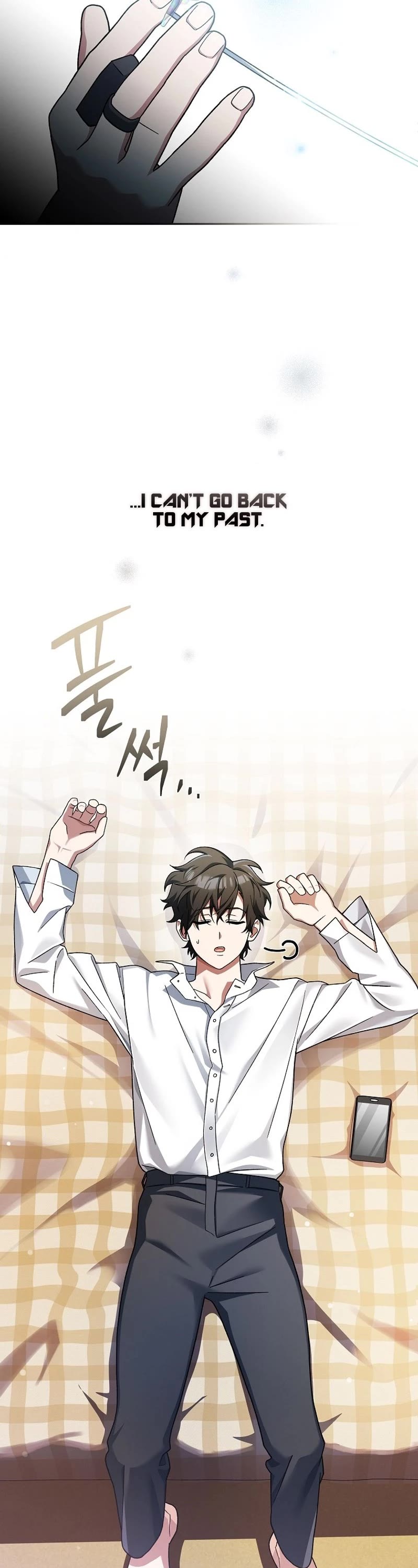 Genius Archer’s Streaming Chapter 1 page 51 - Chapter 1