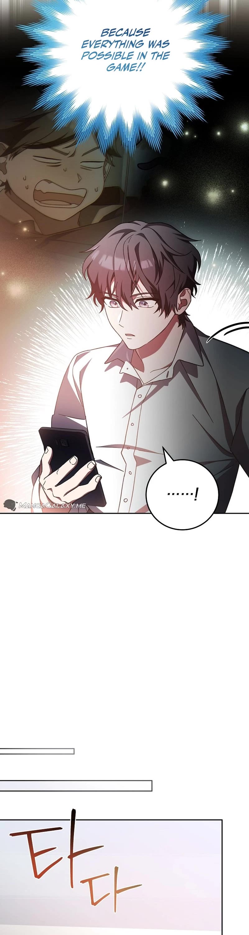 Genius Archer’s Streaming Chapter 1 page 53 - Chapter 1