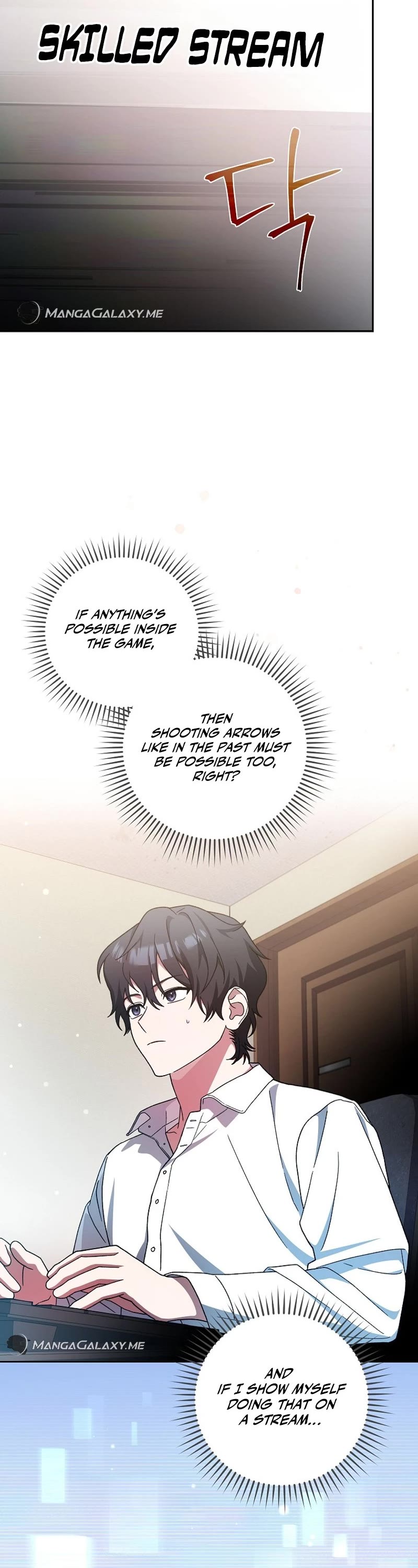 Genius Archer’s Streaming Chapter 1 page 54 - Chapter 1