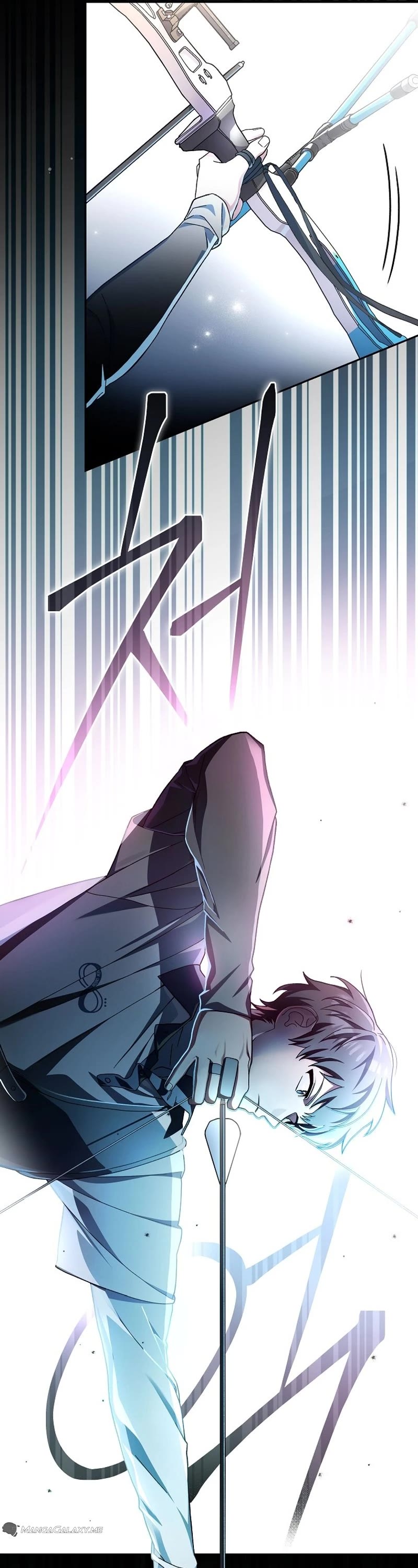 Genius Archer’s Streaming Chapter 1 page 6 - Chapter 1