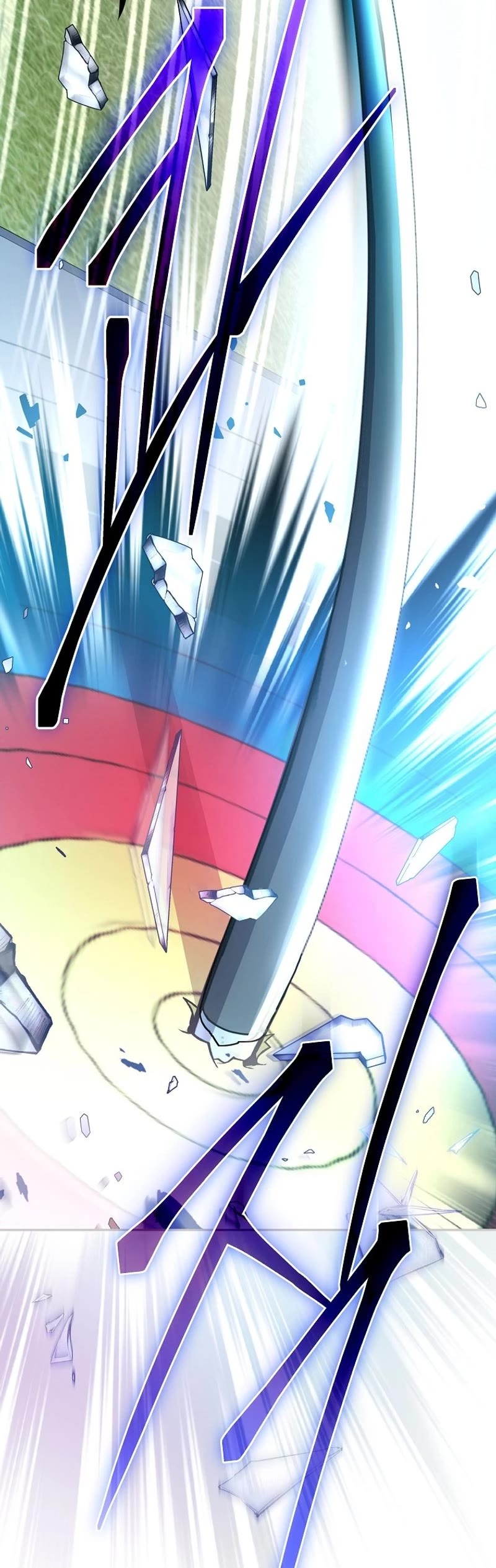 Genius Archer’s Streaming Chapter 1 page 9 - Chapter 1