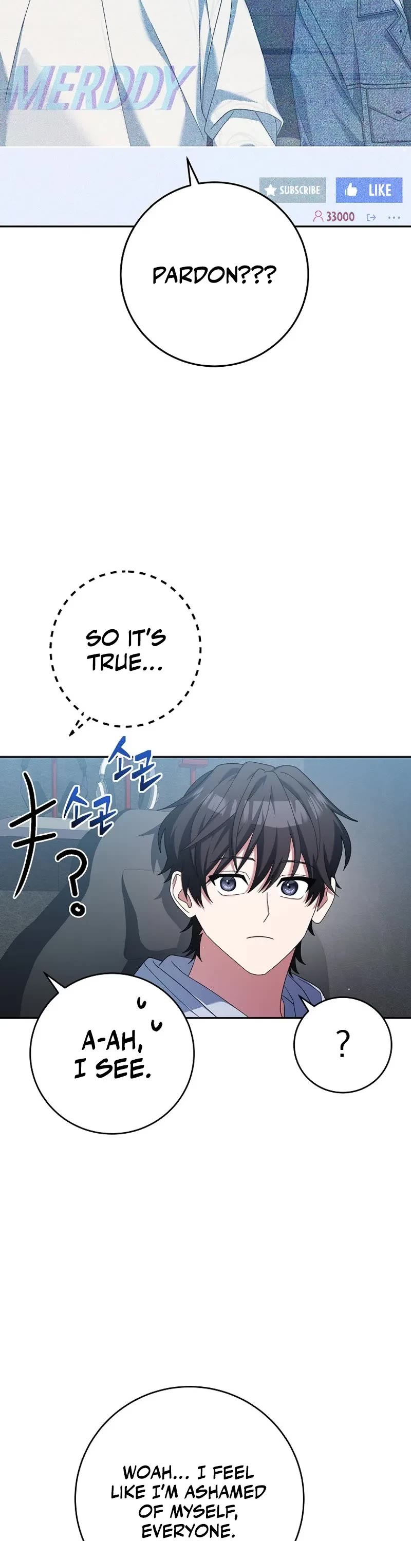 Genius Archer’s Streaming Chapter 10 page 17 - Chapter 10