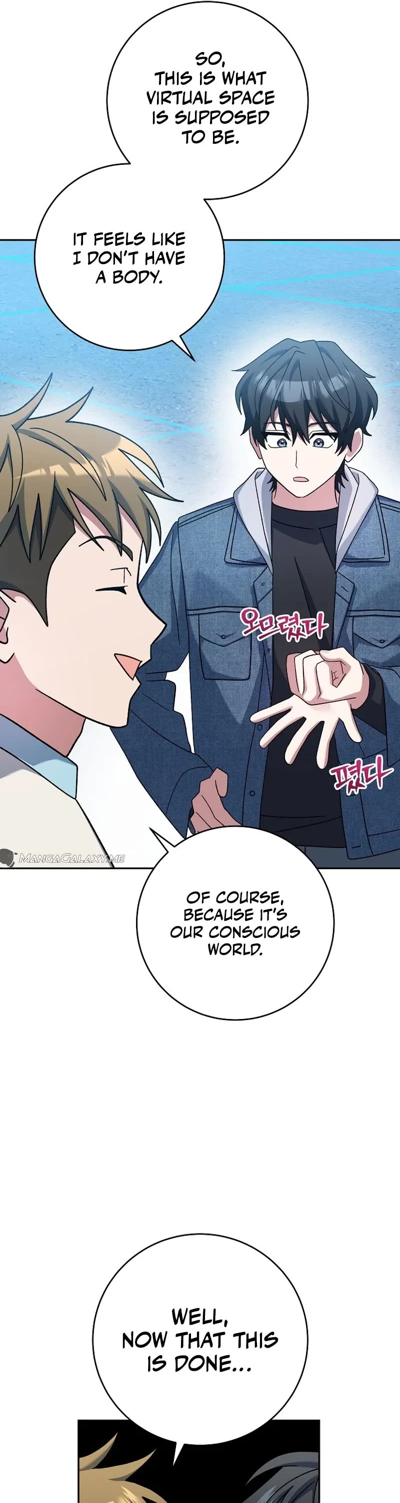 Genius Archer’s Streaming Chapter 10 page 31 - Chapter 10