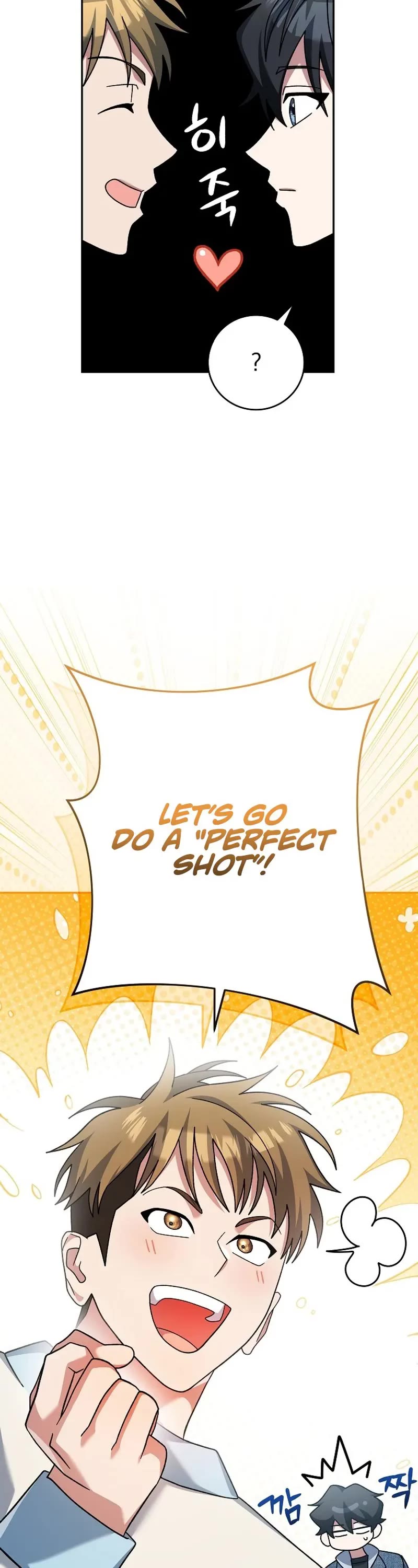 Genius Archer’s Streaming Chapter 10 page 32 - Chapter 10