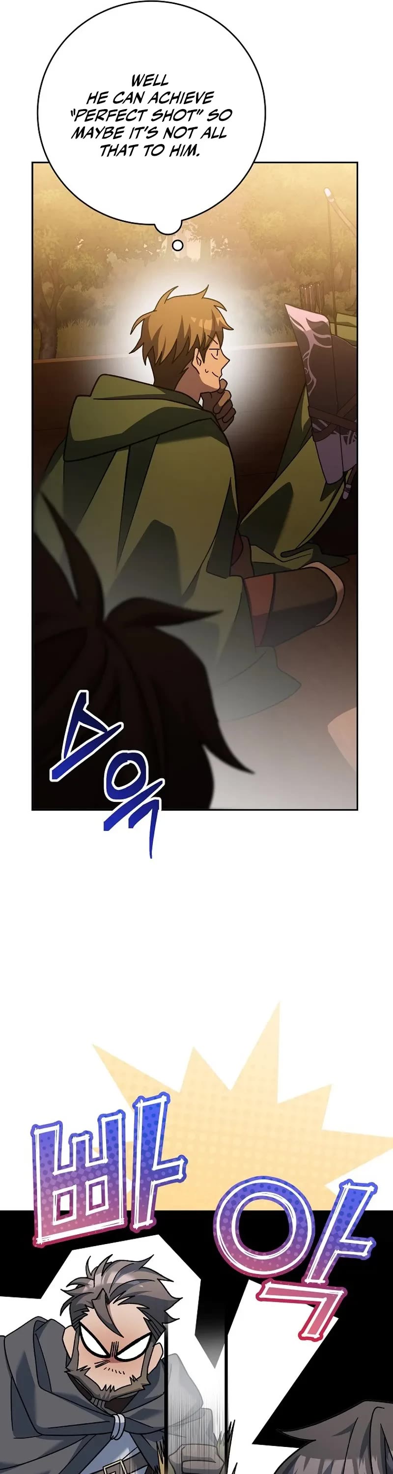 Genius Archer’s Streaming Chapter 10 page 45 - Chapter 10