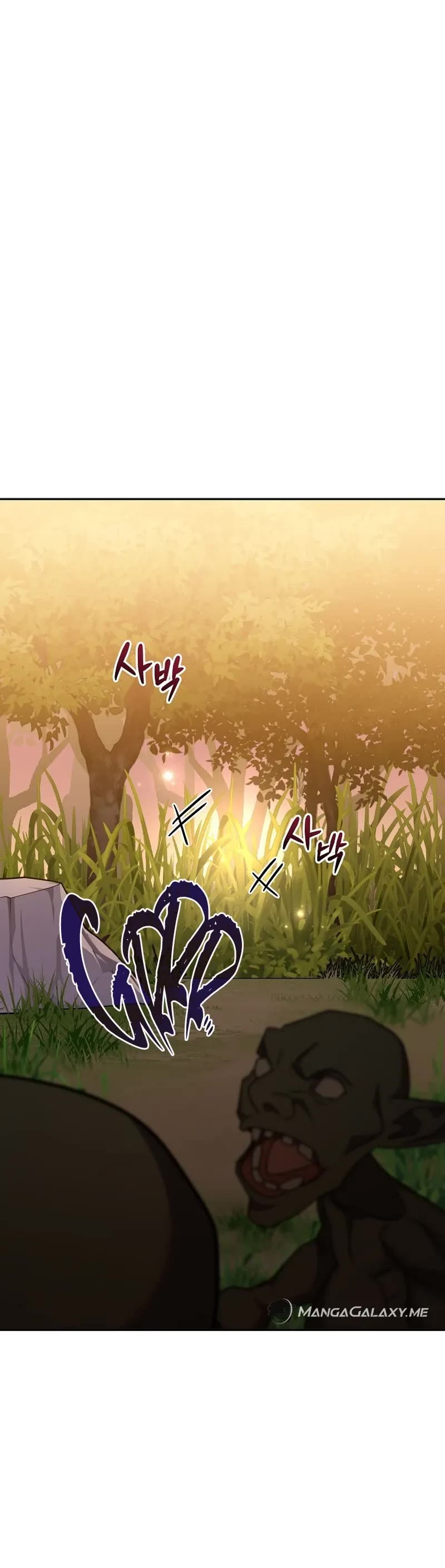 Genius Archer’s Streaming Chapter 10 page 54 - Chapter 10