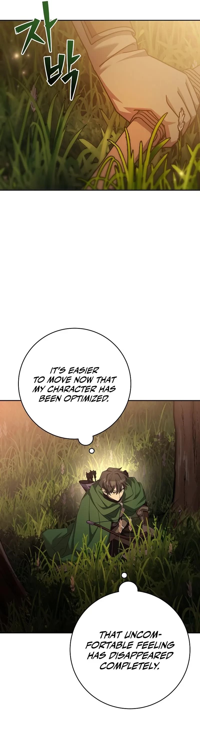 Genius Archer’s Streaming Chapter 10 page 55 - Chapter 10