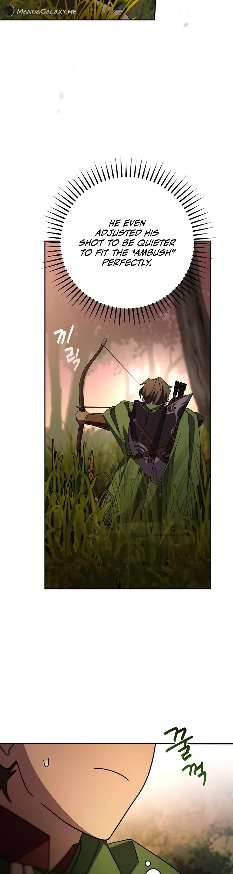 Genius Archer’s Streaming Chapter 10 page 62 - Chapter 10
