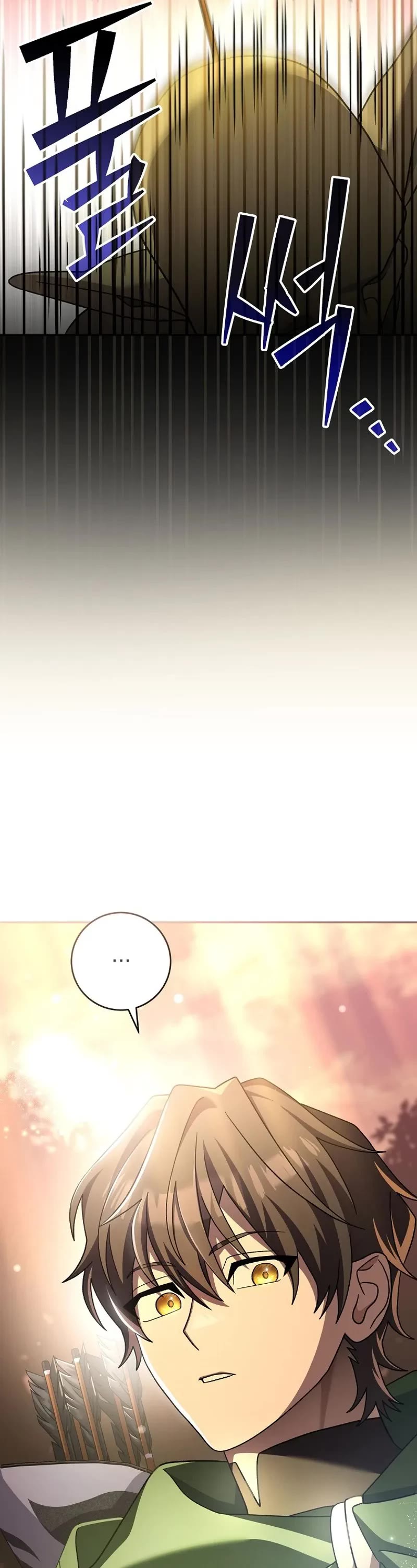 Genius Archer’s Streaming Chapter 10 page 66 - Chapter 10
