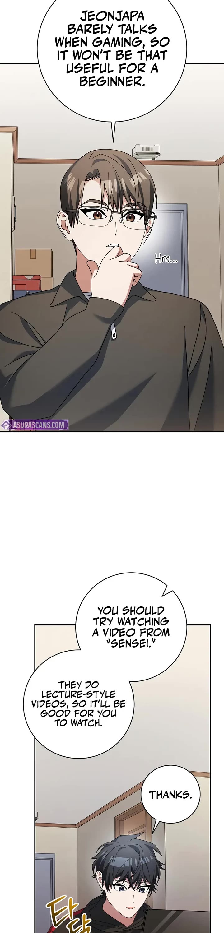 Genius Archer’s Streaming Chapter 100 page 16 - Chapter 100: S2 End