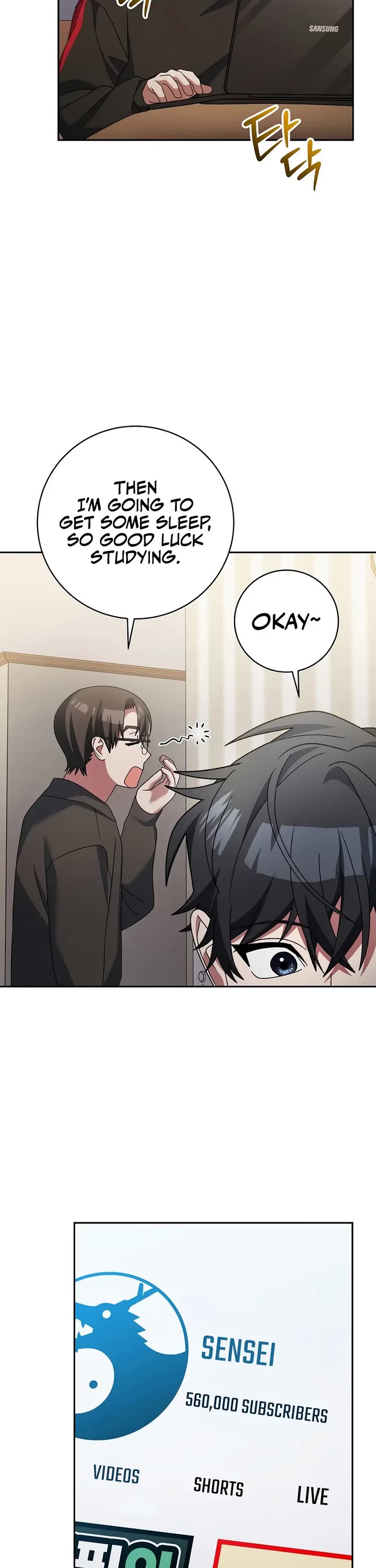 Genius Archer’s Streaming Chapter 100 page 17 - Chapter 100: S2 End