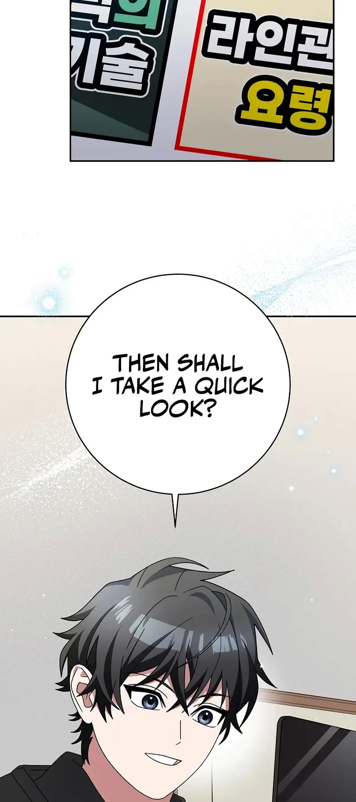 Genius Archer’s Streaming Chapter 100 page 18 - Chapter 100: S2 End