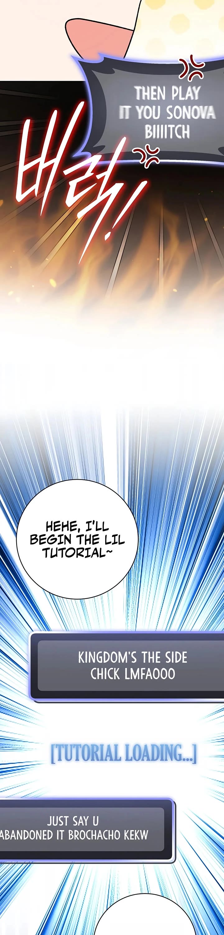 Genius Archer’s Streaming Chapter 101 page 14 - Chapter 101