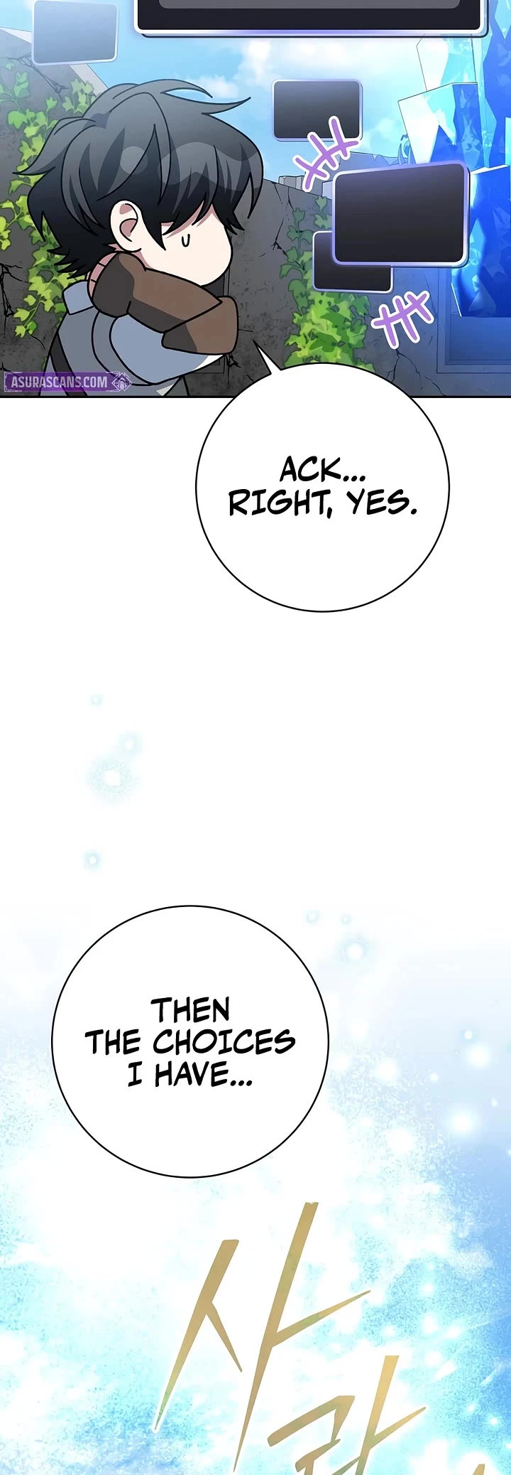 Genius Archer’s Streaming Chapter 101 page 20 - Chapter 101