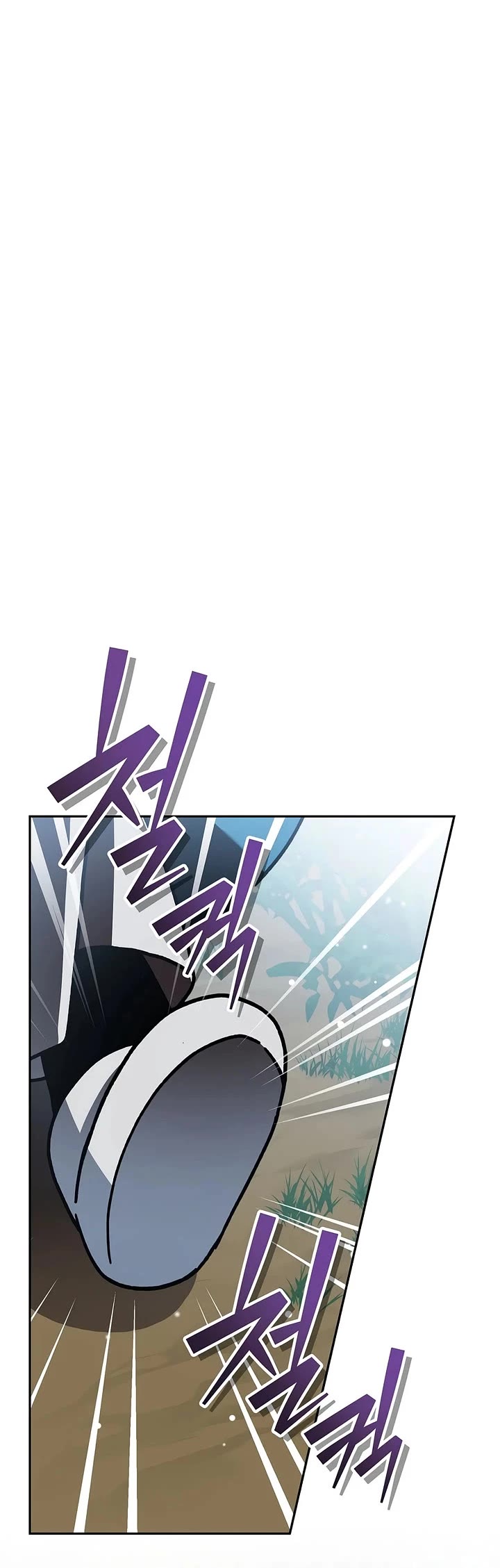 Genius Archer’s Streaming Chapter 101 page 36 - Chapter 101