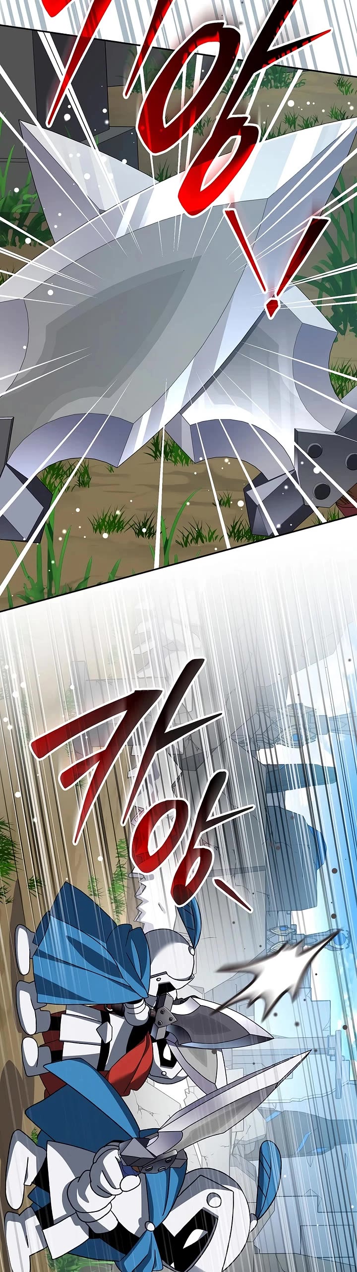 Genius Archer’s Streaming Chapter 101 page 40 - Chapter 101