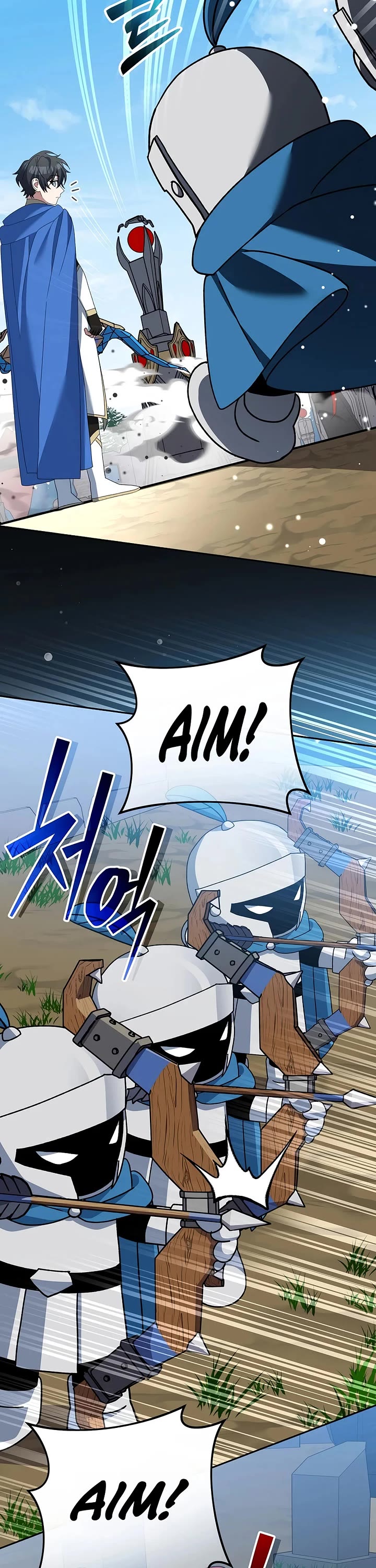 Genius Archer’s Streaming Chapter 101 page 44 - Chapter 101