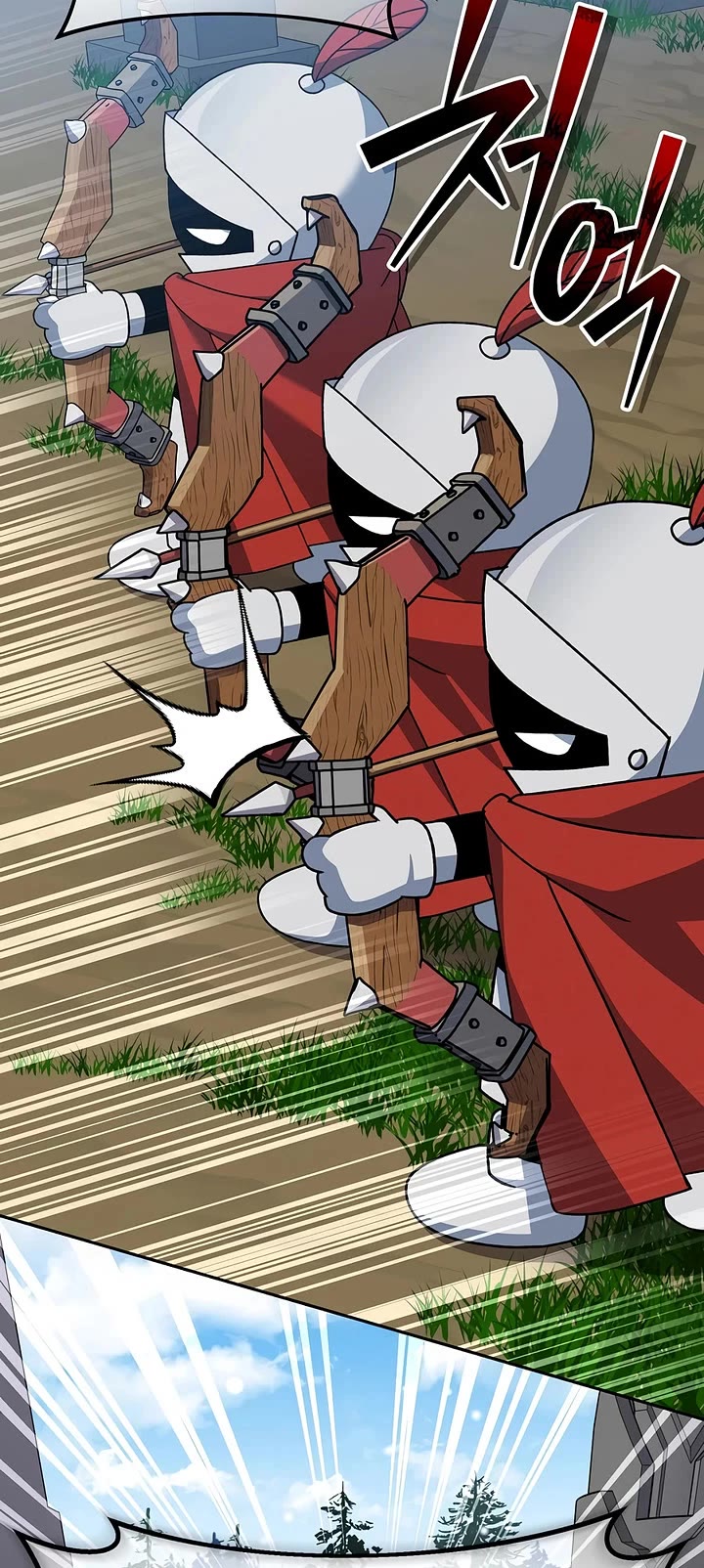 Genius Archer’s Streaming Chapter 101 page 45 - Chapter 101
