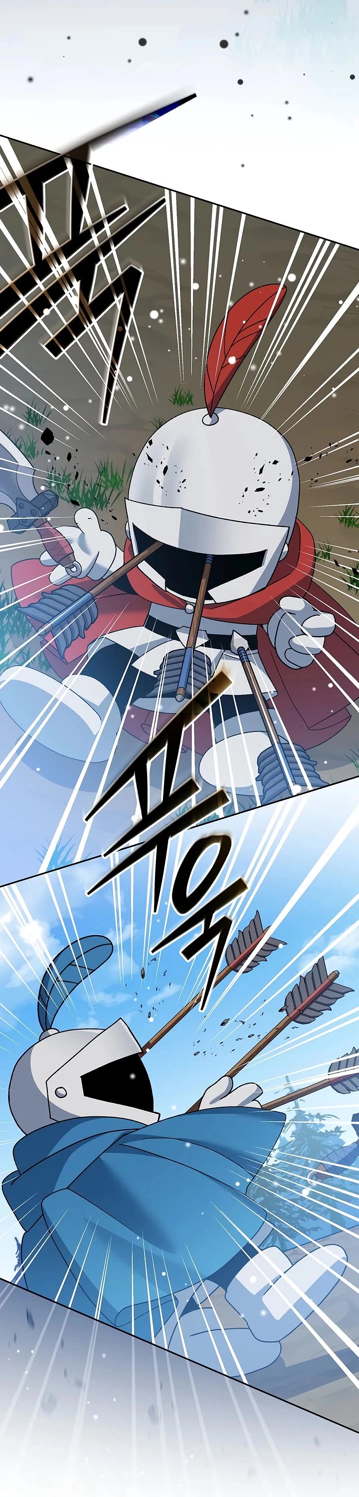 Genius Archer’s Streaming Chapter 101 page 47 - Chapter 101