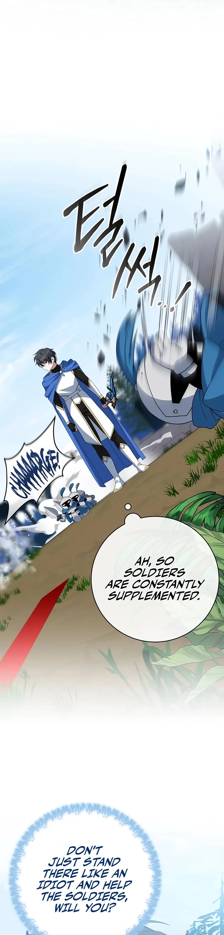 Genius Archer’s Streaming Chapter 101 page 48 - Chapter 101