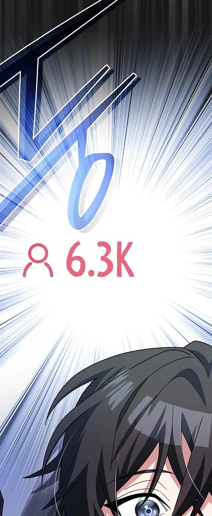 Genius Archer’s Streaming Chapter 101 page 5 - Chapter 101